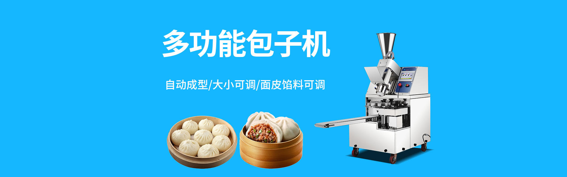 黄片麻豆视频