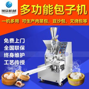 XZ-87黄片麻豆视频