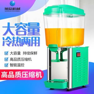 PL-117A/117TM 冷飲機国产FREEXXXX性播放麻豆