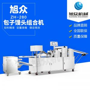 ZH-280型仿人工卷麵式黄片麻豆视频饅頭機