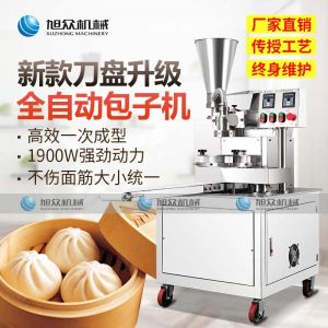 麻豆下载网站30單餡鬥黄片麻豆视频