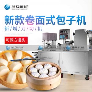 290IIAS卷麵式黄片麻豆视频