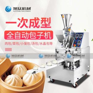 XZ-85全自動黄片麻豆视频