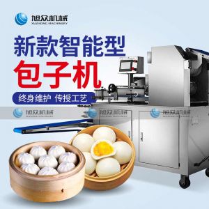 XZ-290A智能卷式黄片麻豆视频