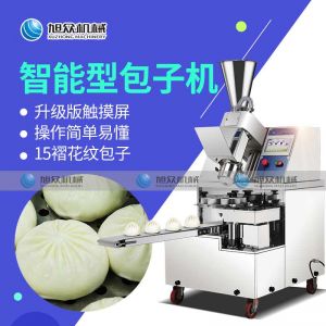 XZ-915智能黄片麻豆视频