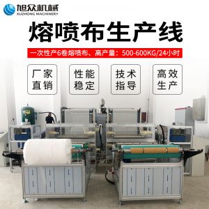 熔噴布亚洲AV高清一区二区三区麻豆