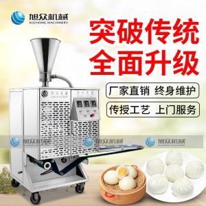 XZ-B812型多功能黄片麻豆视频