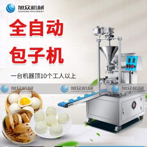 XZ-512黄片麻豆视频