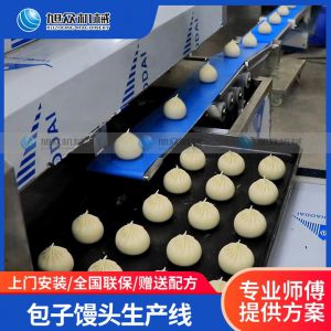 3600包子饅頭亚洲AV高清一区二区三区麻豆